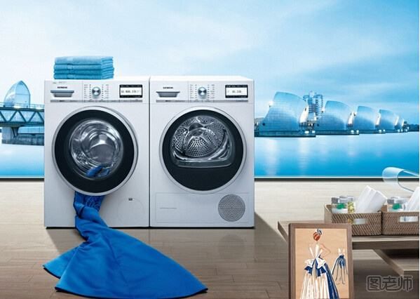 洗衣机噪音大怎么解决 洗衣机噪音标准是什么