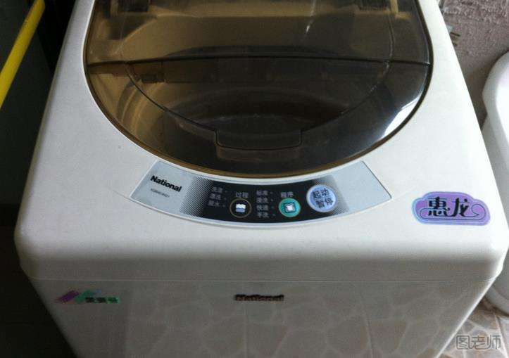 波轮洗衣机是什么 波轮洗衣机有什么优缺点