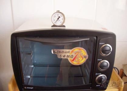 如何使用烤箱温度计 测烤箱内的实际温度