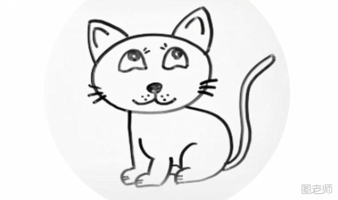 简笔画猫的画法 简笔画猫的画法教程