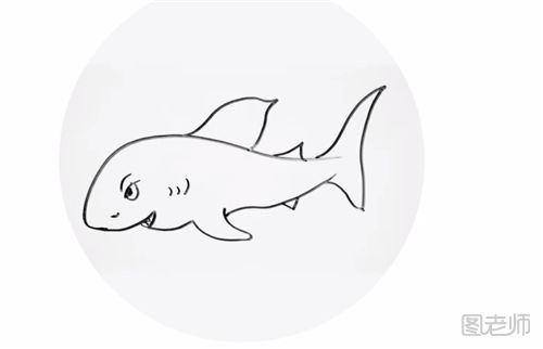 鲨鱼简笔画的具体步骤七.png