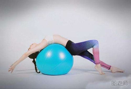 瑜伽球能减肥吗