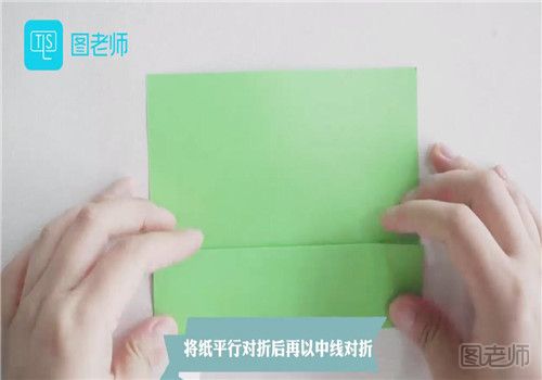 粽子折纸简单.jpg