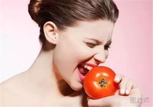 秋天吃西红柿要注意什么 吃西红柿的禁忌.jpg