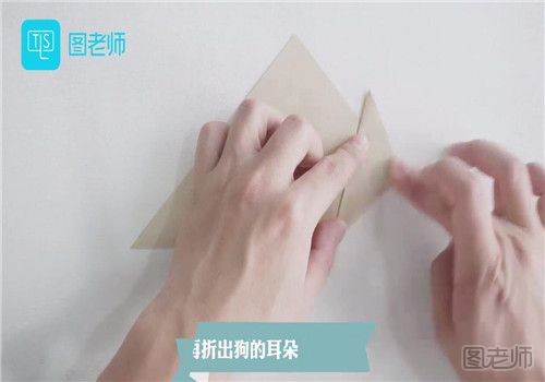 小狗折纸的简单方法.jpg