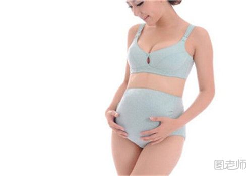 孕妇怎么选择合适的内衣 这几点要做到.jpg