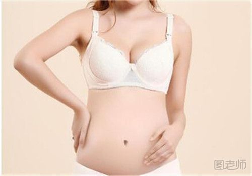 孕妇怎么选择合适的内衣 这几点要做到.jpg