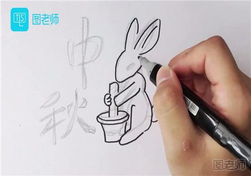 玉兔怎么画美丽又简单