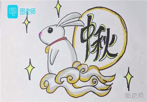 玉兔怎么画简笔画简单