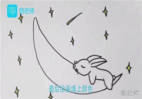 玉兔简笔画简单又漂亮的画法