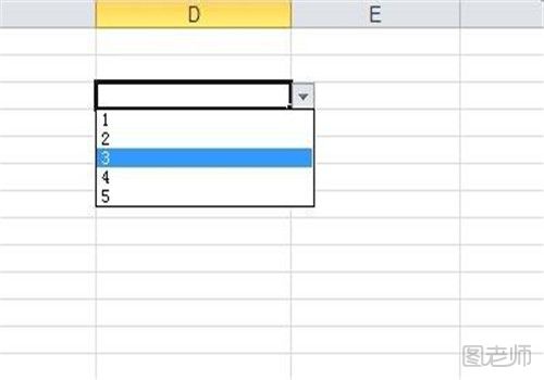 Excel怎么删除下拉菜单 七个步骤就可以做到