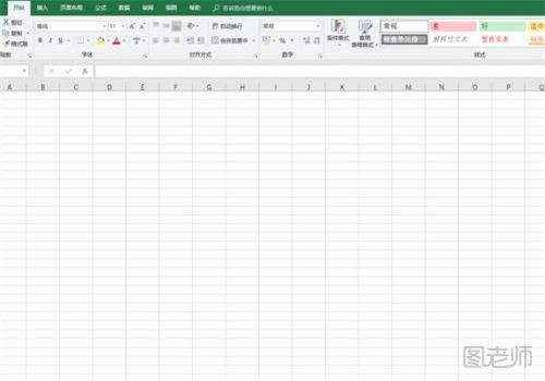 Excel怎么隐藏单元格 三种方法都可以做到