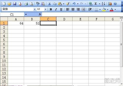 Excel怎么求和 两种情形的处理方法