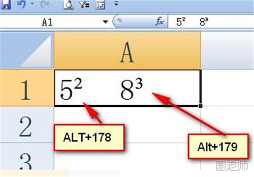 Excel怎么隐藏单元格 三种方法都可以做到