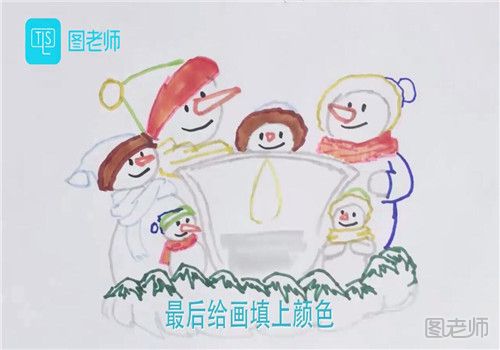 新年一家人简笔画卡通可爱