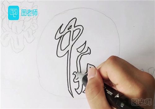 中秋节画怎么画简单