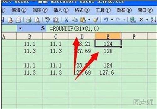 Excel如何制作不同的斜线表头 这两种方法很简单