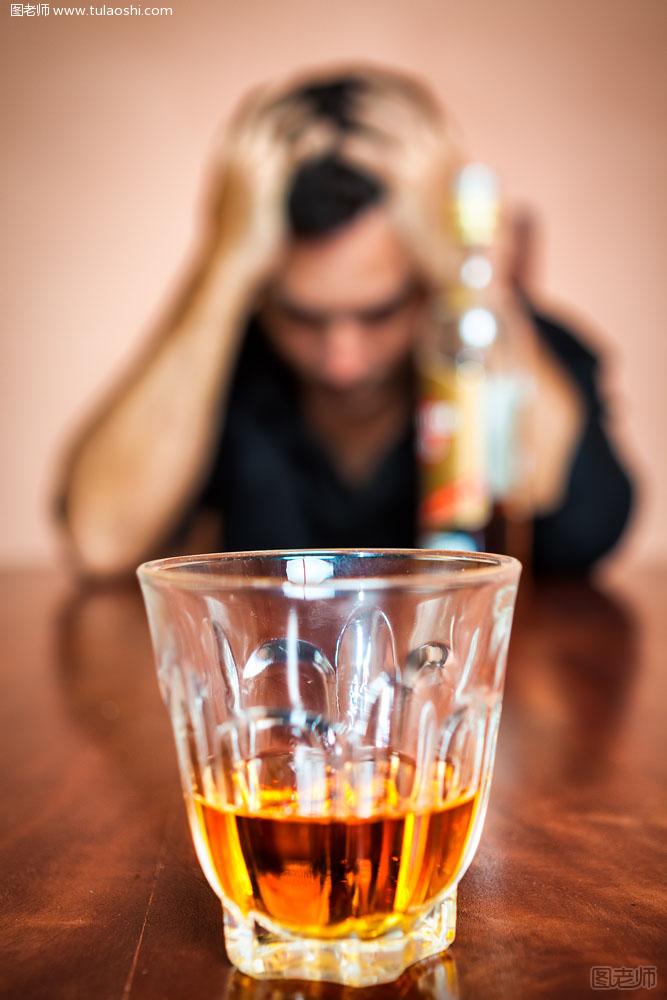 酒精中毒的症状 酒精中毒症状有哪些