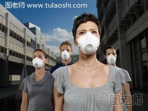 防霾鼻罩10天变黑 雾霾的危害和预防