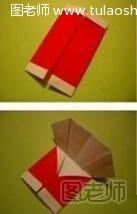 圣诞老人折纸图解