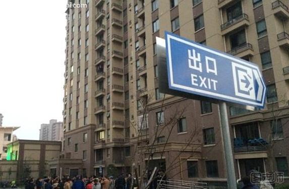 上海一高层民宅爆炸致2人死亡