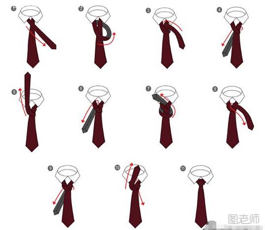 打领带的方法图解