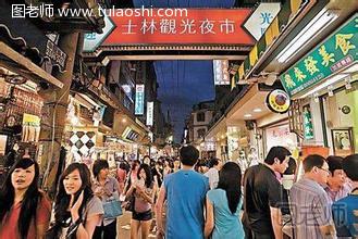 台湾旅游攻略——购物指南